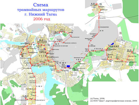 Схема трамвайных маршрутов - Нижний Тагил